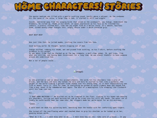 Powerplay screenshot