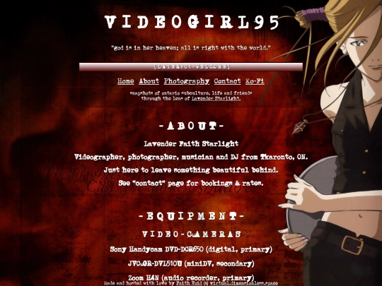 about screenshot