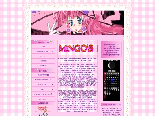 main screenshot