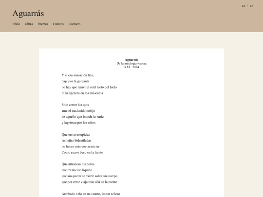 Aguarrs screenshot