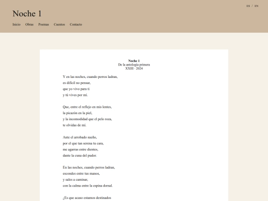 Noche1 screenshot
