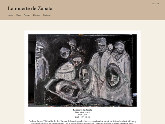 Zapata screenshot