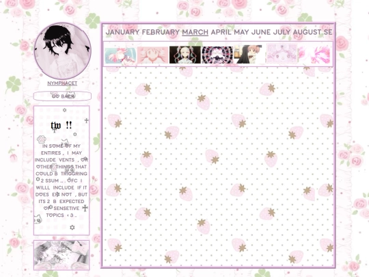 diary screenshot
