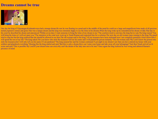 Dreamscannotbetrue screenshot