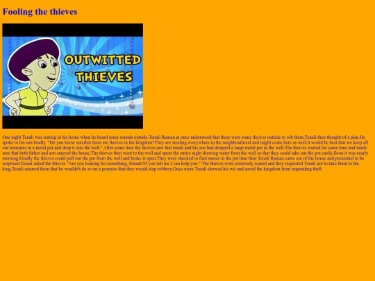 Foolingthethieves screenshot