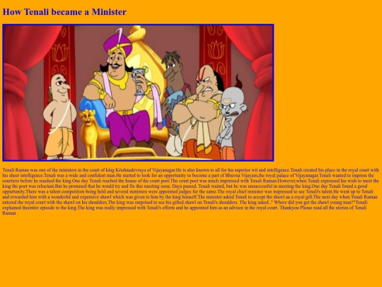 HowTenaliBecameaMinister screenshot