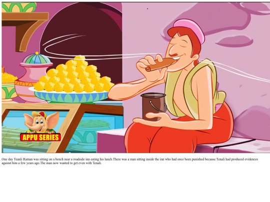 TenaliRamanandtheinnkeeper screenshot