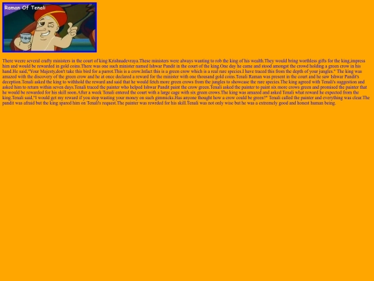Tenaliandthegreencrow screenshot