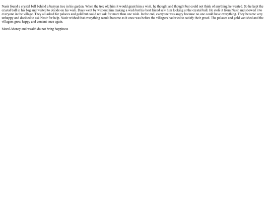 Thecrystalball screenshot