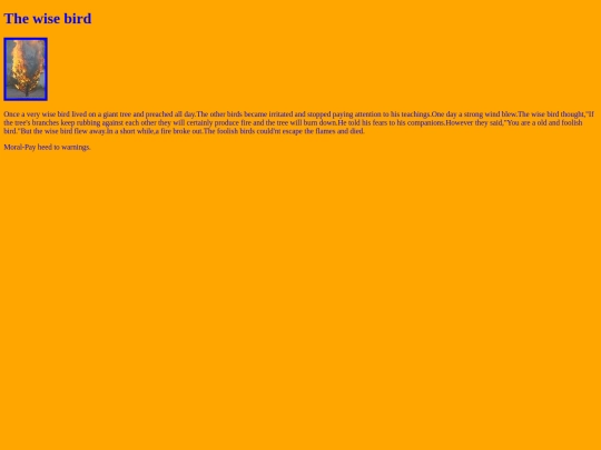 Thewisebird screenshot