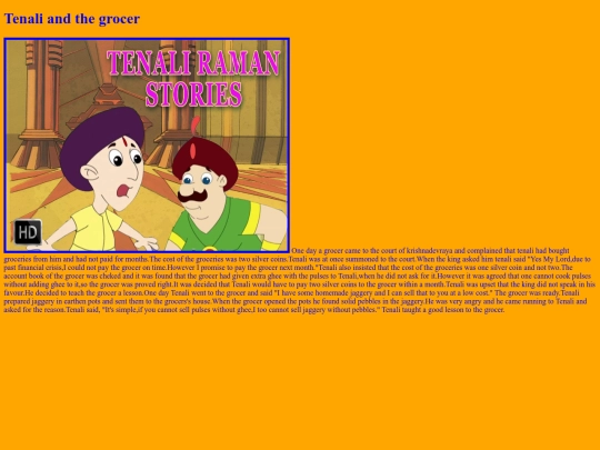 tenaliandthegrocer screenshot