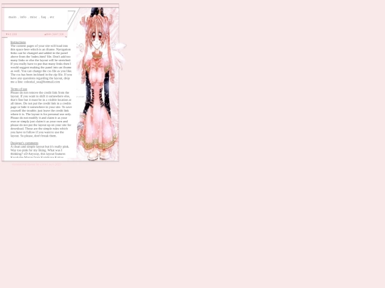 html/templates/cinni_celestialsea screenshot