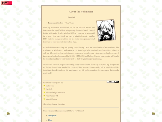 aboutme screenshot