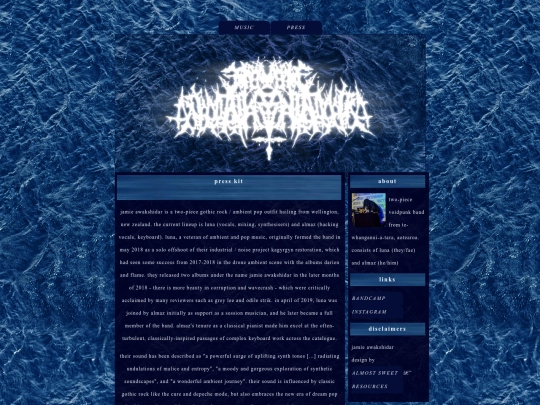 presskit screenshot
