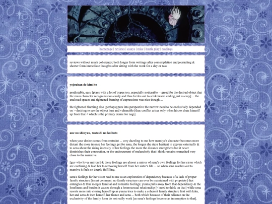 reviews screenshot