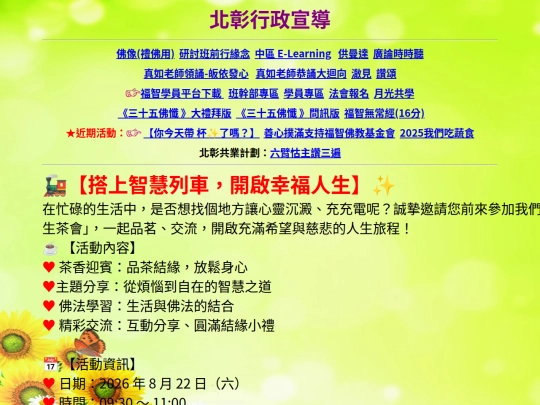 index2 screenshot