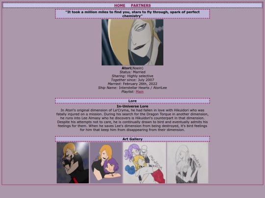 atorilee screenshot