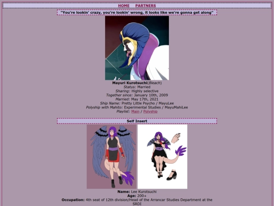 mayulee screenshot