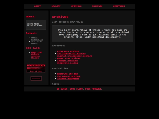 archives screenshot