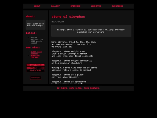 writing/sisyphus screenshot