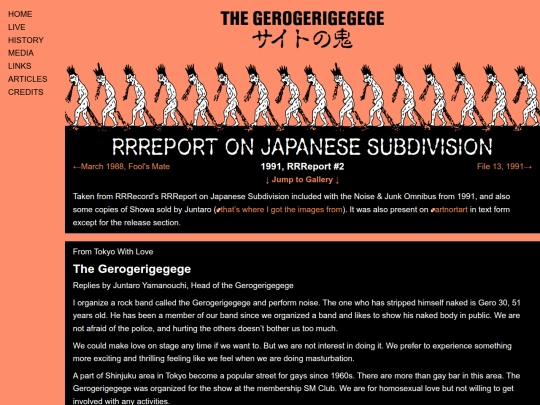 media/interviews/rrreport screenshot