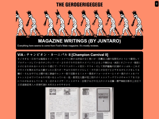 media/scraps/writings screenshot