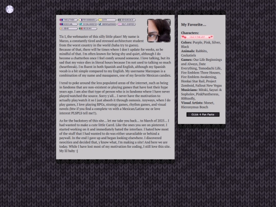 about-me screenshot