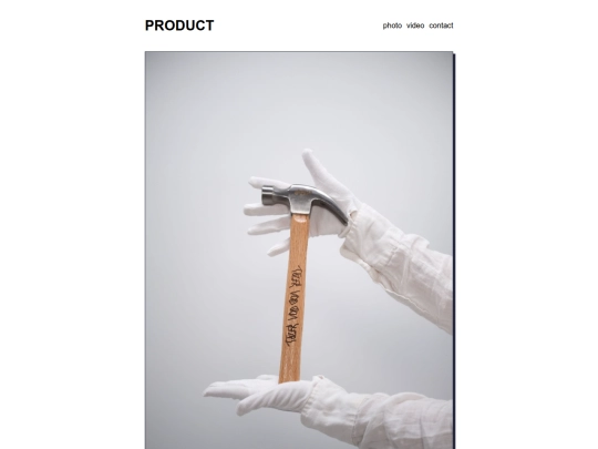 product screenshot