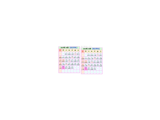 experimentos/test screenshot