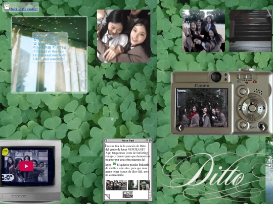 jardin/fanpageditto screenshot