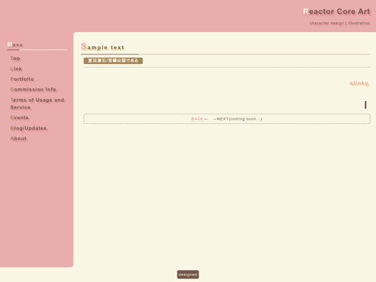 sample02 screenshot