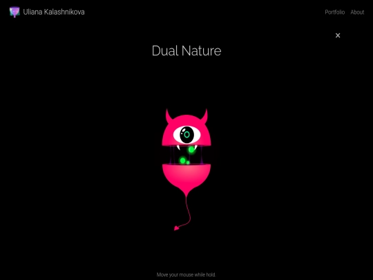 dual screenshot