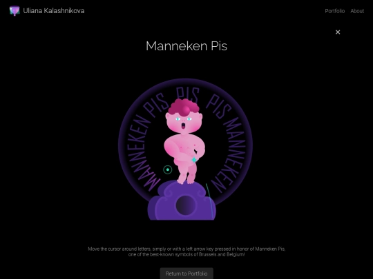 pis screenshot