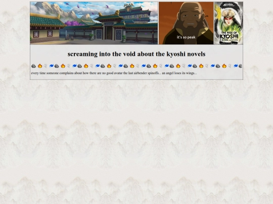roksok screenshot