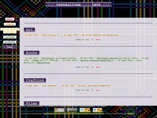 tags screenshot