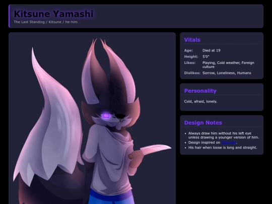 kitsuneyamashi screenshot