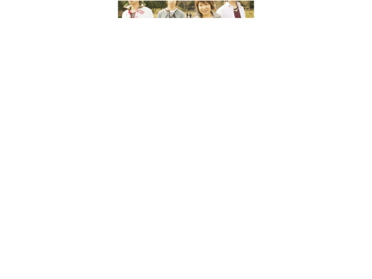 banner screenshot