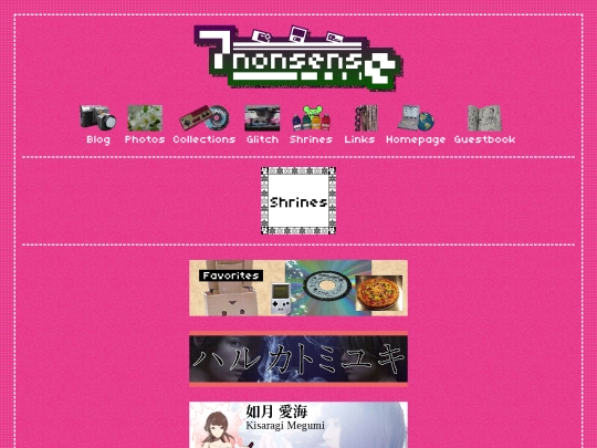 shrines screenshot
