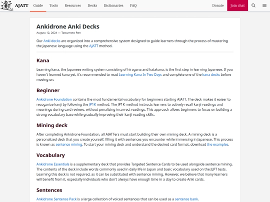 blog/ankidrone-decks screenshot