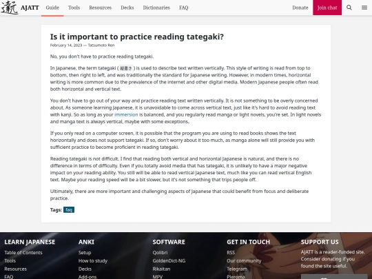 blog/is-it-important-to-practice-reading-tategaki screenshot