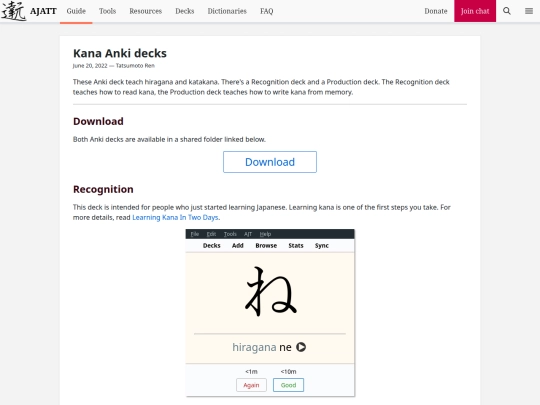blog/kana-anki-decks screenshot