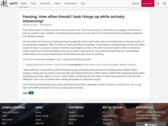 blog/pausing-how-often-should-i-look-things-up screenshot