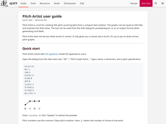 blog/pitch-artist-user-guide screenshot