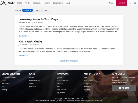 blog/tag_kana screenshot