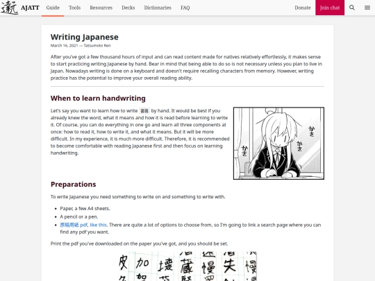 blog/writing-japanese screenshot