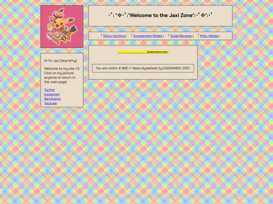 media screenshot