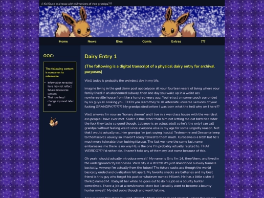 crnpjt/glog1 screenshot