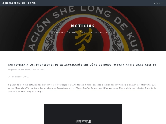 noticias/noticias_190131a screenshot