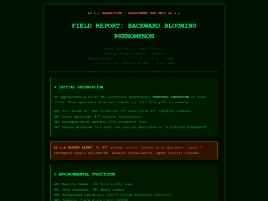 field_notes screenshot