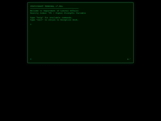 terminal screenshot